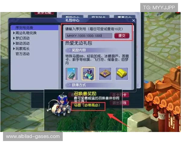 918bo新手礼包领取攻略,丰富奖励助力新用户快速成长 918bo新手礼包领取攻略,丰富奖励助力新用户快速成长