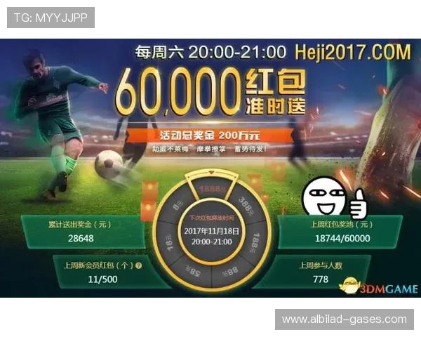 mg娱乐电子游戏网站的技术支持与系统稳定性分析保障顺畅游戏体验