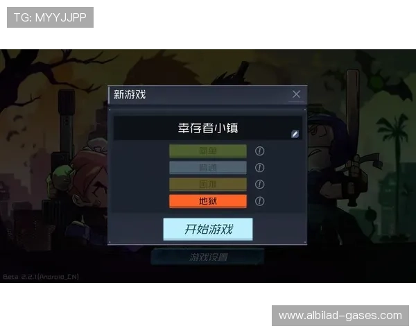 京葡娱乐官方官方网站注册流程与登录指南全方位指导玩家体验 京葡娱乐官方官方网站注册流程与登录指南全方位指导玩家体验