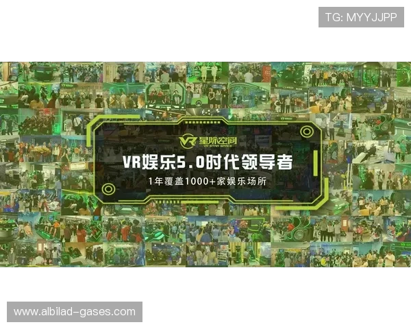 乐天堂网址开启全新在线娱乐体验引领行业新潮流