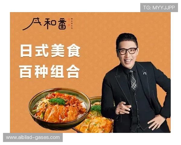 京葡娱乐官方官方网站举办线上促销活动，吸引大量新老用户参与