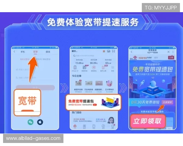 加入fun88体育投注官网,享受专业的客户支持团队全天候为你解答各种投注疑问 加入fun88体育投注官网,享受专业的客户支持团队全天候为你解答各种投注疑问