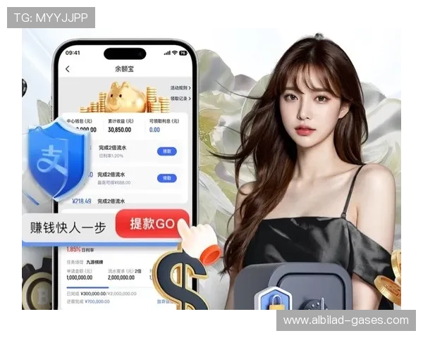 博天堂918官网入口官方入口安全保障措施，保障玩家账号安全