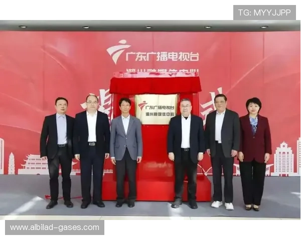 博天堂918官网最新新闻动态及时掌握平台最新资讯与公告 博天堂918官网最新新闻动态及时掌握平台最新资讯与公告