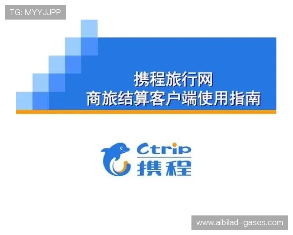 博天堂官网首页移动端体验优化与客户端下载指南