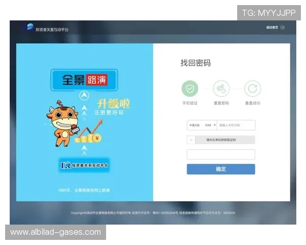 博天堂官网登录入口官方入口更新,第一时间获取最新登录地址信息 博天堂官网登录入口官方入口更新,第一时间获取最新登录地址信息
