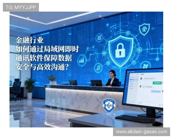 博天堂网页版加强安全措施，保障用户资金与个人信息安全