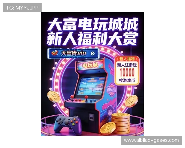 博天娱乐官网最新优惠活动不断，丰富的游戏种类满足不同玩家的需求，尽享精彩无限的娱乐盛宴