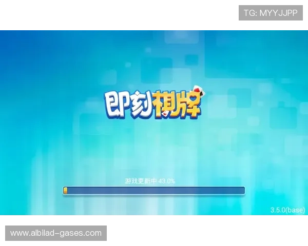 天博游戏app下载官方正版，保障游戏安全与正版授权体验