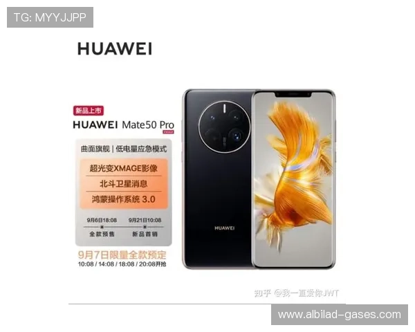 918旗舰厅下载安装教程，提供详细步骤帮助玩家轻松完成软件安装