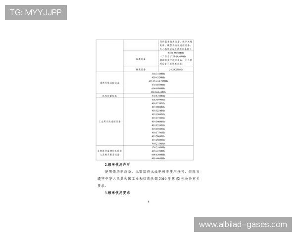918博天娱乐官网网址查询指南,让你轻松掌握最新官方网站入口详解 918博天娱乐官网网址查询指南,让你轻松掌握最新官方网站入口详解