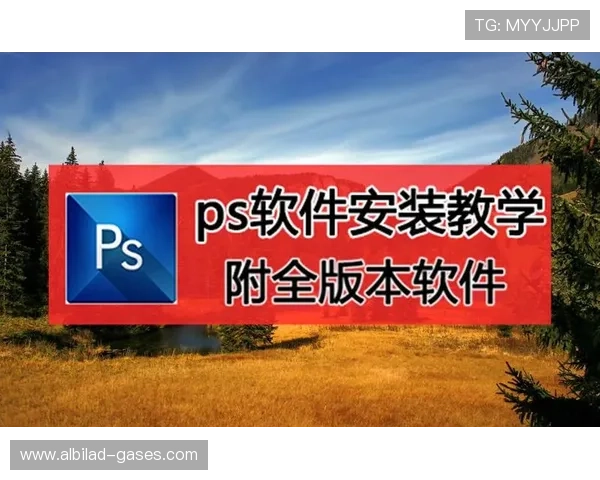 AGAPP官网下载流程全攻略，确保用户安全快速下载安装的详细操作步骤